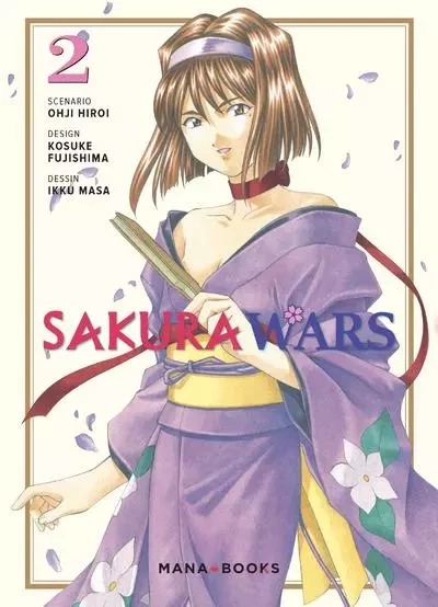 Sakura Wars T02 - Ohji Hiroi - AC média