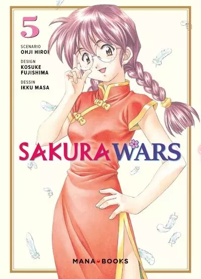 Sakura Wars T05 - Ohji Hiroi, Kosuke Fujishima - AC média