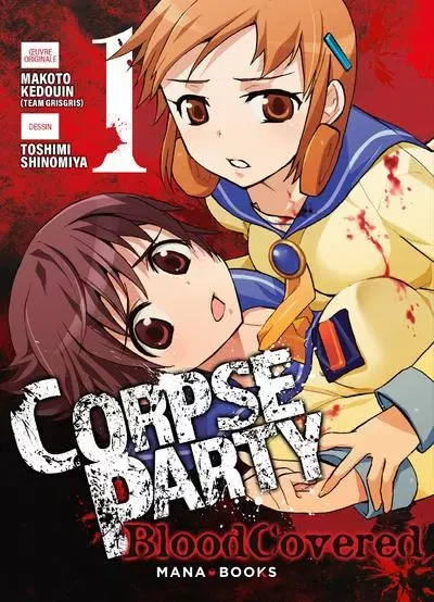 Corpse Party: Blood Covered T01 - Makoto Kedouin - AC média