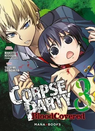 Corpse Party: Blood Covered T03 - Makoto Kedouin - AC média