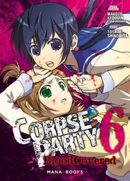 Corpse Party: Blood Covered T06