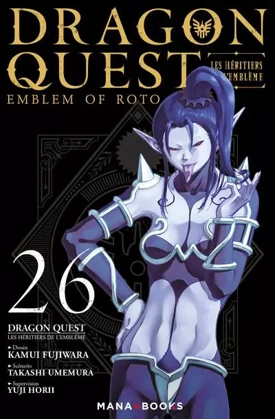 Dragon Quest - Les Héritiers de l'Emblème T26 - Takashi Umemura, Yuji Horii - AC média