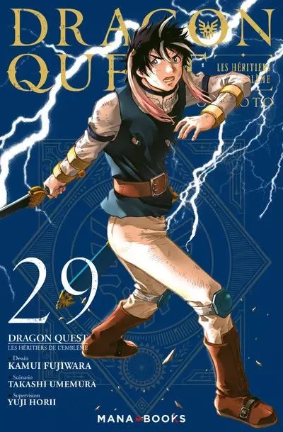 Dragon Quest - Les Héritiers de l'Emblème T29 - Takashi Umemura, Yuji Horii - AC média