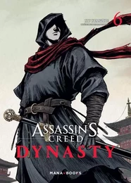 Assassin's Creed Dynasty T06