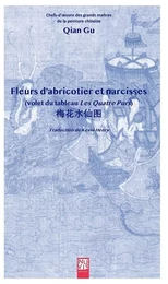 Fleurs d'abricotiers et narcisses