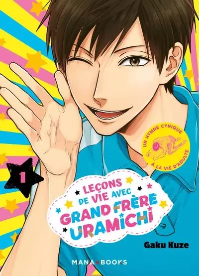 Leçons de vie avec grand frère Uramichi T01 - Gaku Kuze - AC média