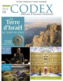 La Terre d'israël au temps de Jésus Codex#16