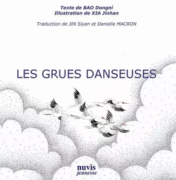 Les Grues Danseuses