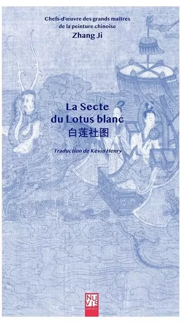 La secte du Lotus blanc - Ji Zhang - NUVIS