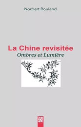 La Chine revisitée