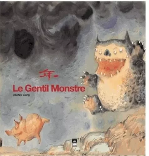 Le gentil monstre - Album - Xiong Liang - MILLE FLEURS