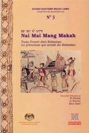 Nai Mai Mang Makah