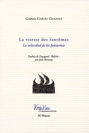 La vitesse des fantômes