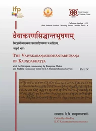 Vaiyakaranasiddhantabhusanam