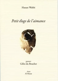 Petit éloge de l'aimance