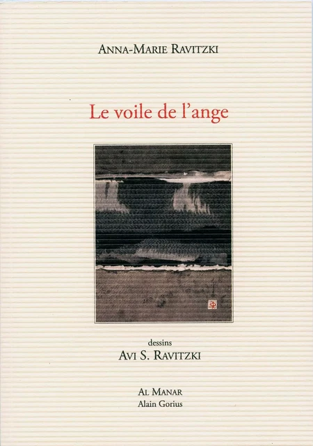 Le voile de l'ange - Anna-Marie RAVITZKI - AL MANAR