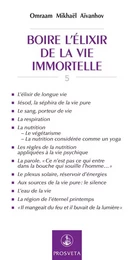 BOIRE L'ELIXIR DE LA VIE IMMORTELLE