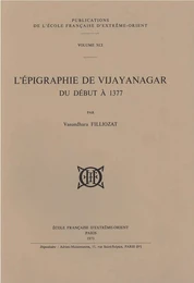 L'épigraphie de Vijayanagar