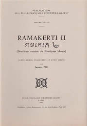 Ramakerti II