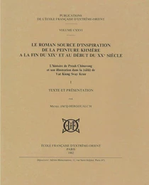 Le roman source d'inspiration de la peinture khmère à la fin du XIXe et au début du XXe siècle