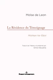 La Résidence du Témoignage