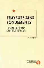 Frayeur sans fondement