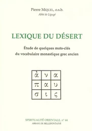 LEXIQUE DU DESERT