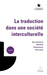 La traduction dans une société interculturelle