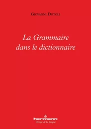 La Grammaire dans le dictionnaire