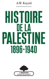 Histoire de la Palestine, 1896-1930