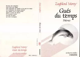 Gués du temps