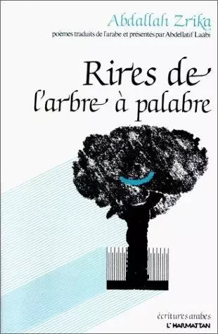 Rires de l'arbre à palabre - Abdallah Zrika - Editions L'Harmattan