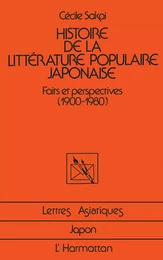 Histoire de la littérature japonaise