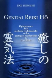 Gendai Reiki Hô