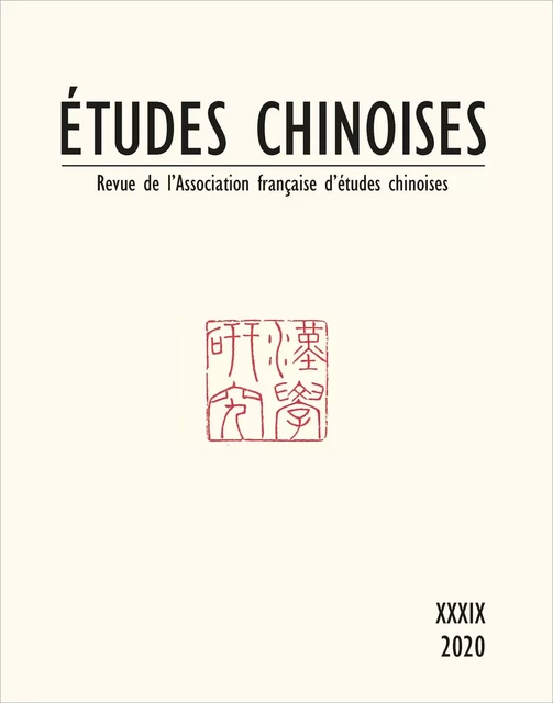 Études chinoises -  Collectif - INALCO PRESSES