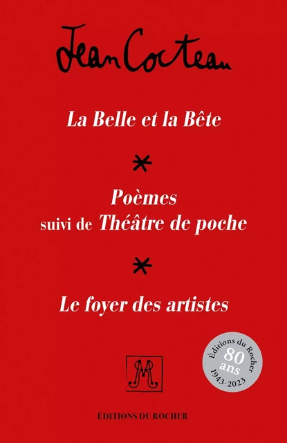 Coffret : La Belle et la Bête - Poèmes et Théâtre de poche - Le Foyer des artistes - Jean Cocteau - DU ROCHER