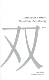 Du côté de chez Shuang