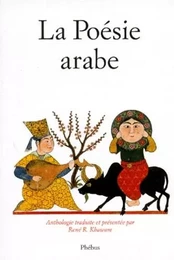 LA POESIE ARABE