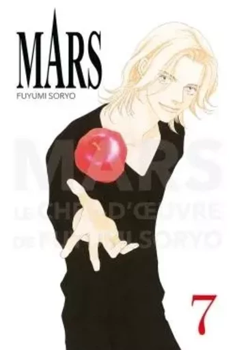 Mars - Perfect Edition T07 -  - PANINI