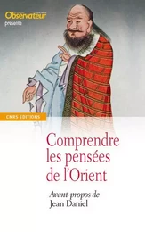 La Pensées asiatique