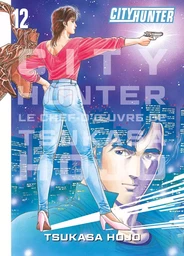 City Hunter Perfect Edition T12