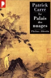 Le palais des nuages