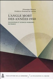 L'angle mort des années 1950