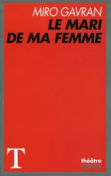 Le mari de ma femme