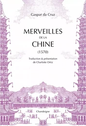 Merveilles de la Chine 1570