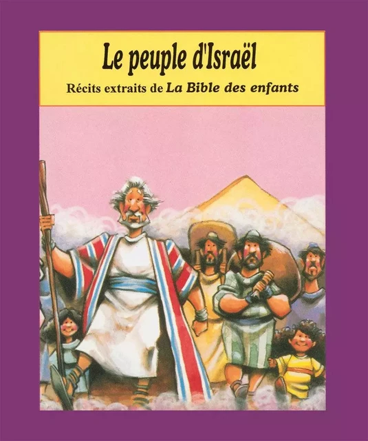 Le peuple d'Israël - Dennis Jones - FAREL