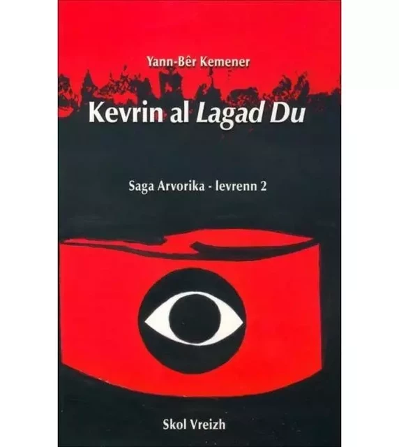 KEVRIN AL LAGAD DU - YANN-BERR KEMENER - SKOL VREIZH