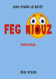 Feg niouz