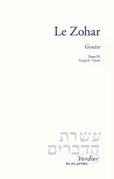 Le Zohar