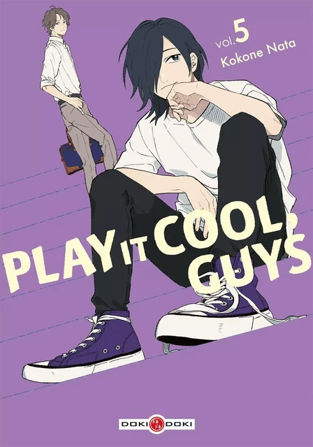 Play it Cool, Guys - vol. 05 -  - BAMBOO